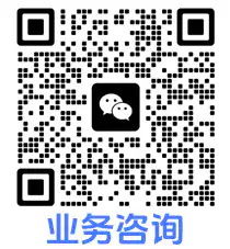 微信扫码添加珠海信源货运